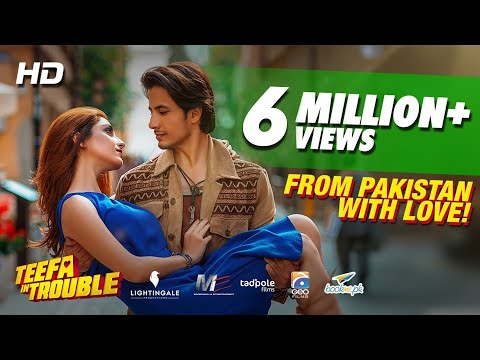 Teefa In Trouble OFFICIAL TRAILER 2018 | Ali Zafar | Maya Ali | Pakistani Movie 2018