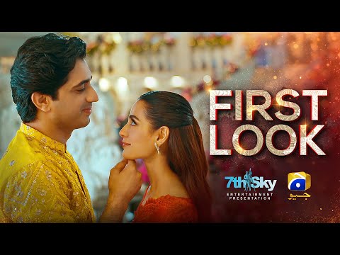 Coming Soon | First Look | Ft. Iqra Aziz, Talha Chahour