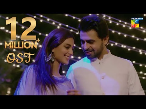 Suno Chanda | Hum TV Drama | OST | Farhan Saeed