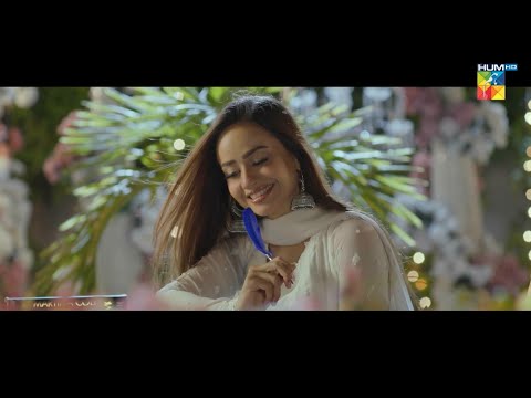 Coming Soon - ??????? - Teaser 03 - HUM TV Drama