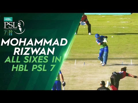 Mohammad Rizwan All Sixes In HBL PSL 7 | ML2L