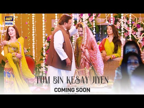 Teaser 3 | Tum Bin Kesay Jiyen | Coming Soon | ARY Digital