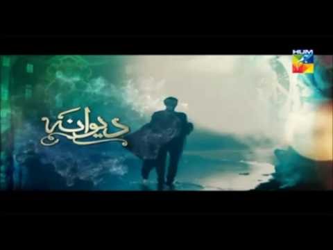 Deewana OST (Hum TV) Farid Ayaz & Abu Mohammed - Khabar e Tahayyur e Ishq Sun