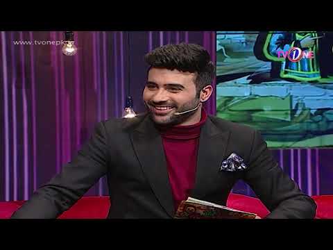 The Mazedaar Show With Aadi Faizan | Mirza Zain Baig | TV One