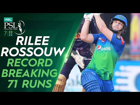 Rilee Rossouw Record Breaking 71 Runs | Multan Sultans vs Quetta Gladiators | HBL PSL 7 | ML2L