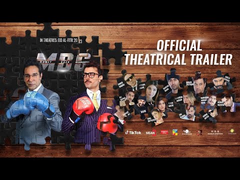 Money Back Guarantee (2023) Official Theatrical Trailer | Fawad Khan | Wasim Akram | Faisal Qureshi