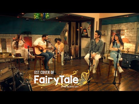 ? OST Cover ♪♬ Fairy Tale ? Sehar Khan & Hamza Sohail - HUM TV