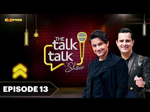 The Talk Talk Show | Ali Zafar | 22nd January 2023 | Hassan Choudary | Express TV