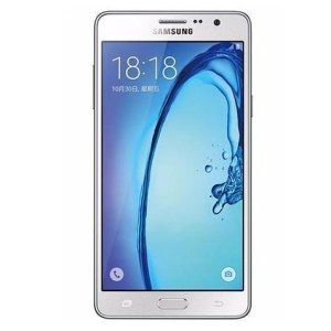 Samsung Galaxy On7 Price and Specifications