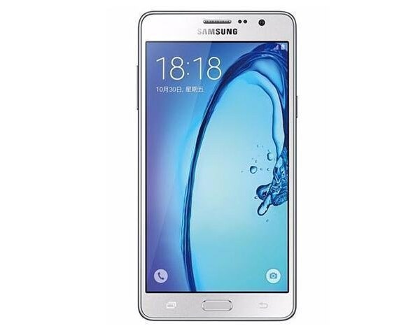 Samsung Galaxy On7 Price and Specifications
