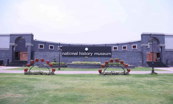 national-museum-lahore