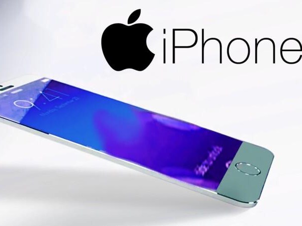 iPhone 7 Price & Specifications