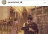 Generation’s Misri