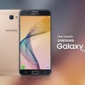 Samsung Galaxy J7 Prime Price & Specifications