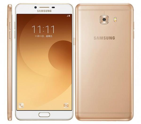 Samsung Galaxy C9 Pro Price & Specifications