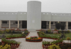 multan