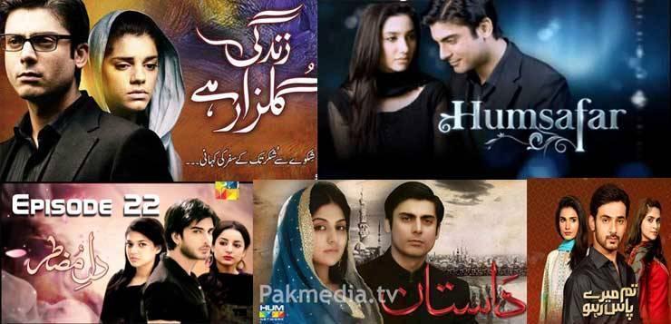 Top 10 Favorite Iconic Pakistani Drama Serials