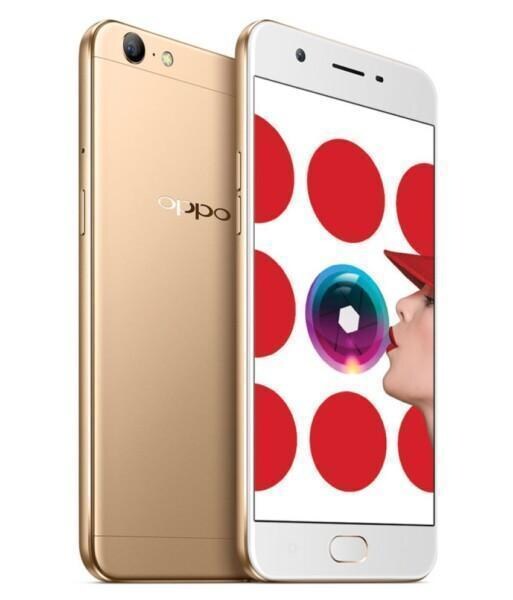 Oppo A57 Price & Specifications