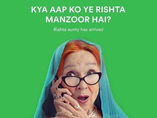 1461509-careem-1500461387-833-640x480
