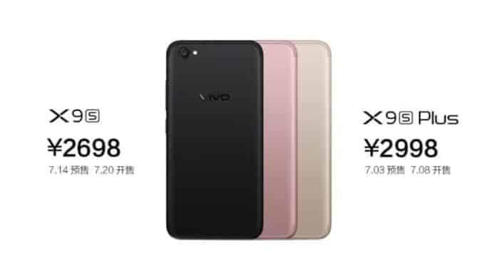 vivo x9s