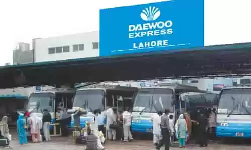 Daewoo express