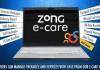 Zong