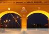 Top 5 Best Medical Universities Colleges in Karachi