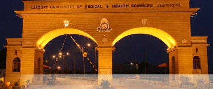 medical research institutes in karachi