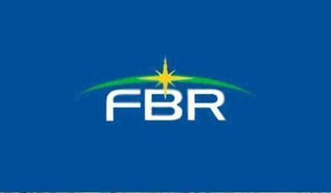 Файл fbr чем открыть