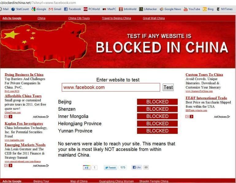 the-shutdown-of-thousands-of-websites-in-china