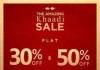 Best Winter Sales
