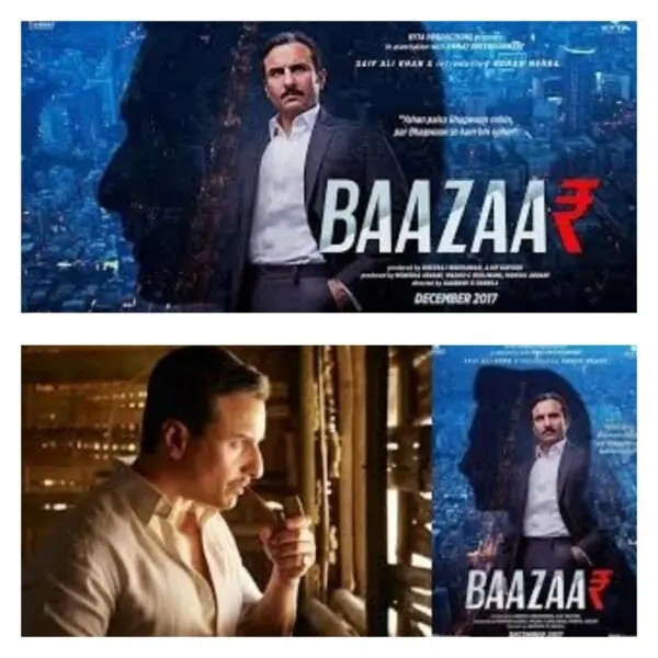 Bazaar (2018)