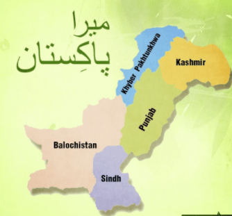 pakistan cities name history