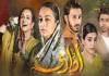 Social Issues Dramas