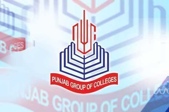 Punjab College Jobs 2018