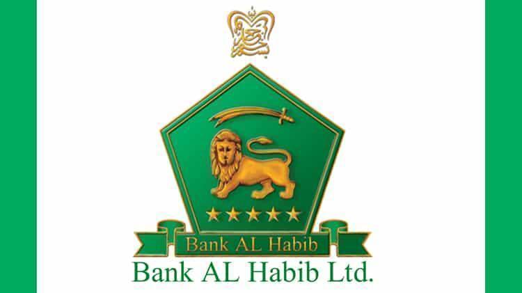 Bank AL Habib Graduate Trainee Officers 2018