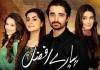 Best ARY Dramas