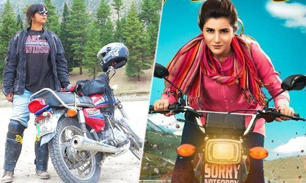 motorcycle girl