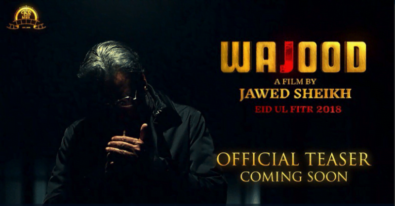 movie Wujood