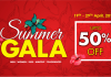 Summer sale 2018