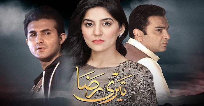 Top 10 worst Drama List