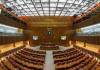 Pakistan Senate Summer Internship