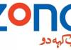 Zong Online Recharge