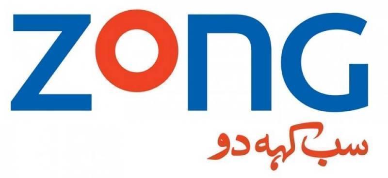 Zong Monthly 3G/4G Internet Packages