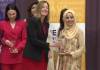 Emerging Young Leader Award