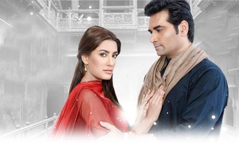 best pakistani romantic serials