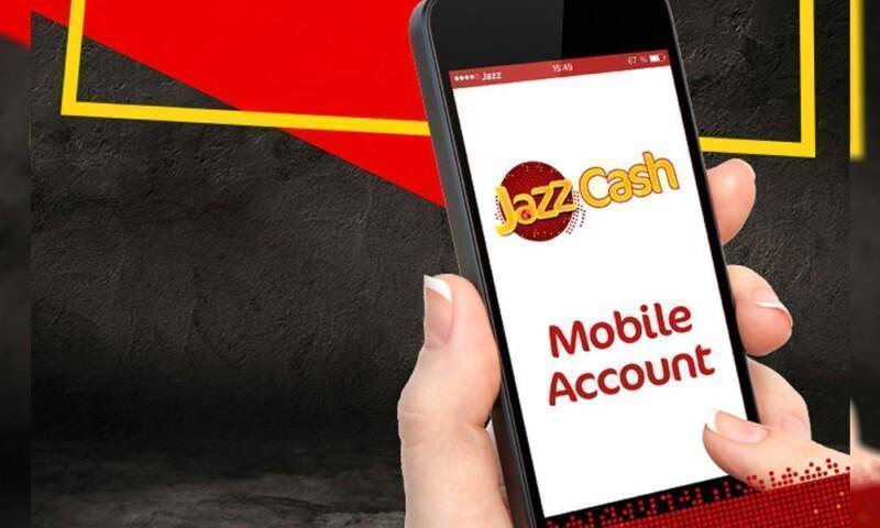 JazzCash International Remittance