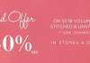 Eid Sale 2018