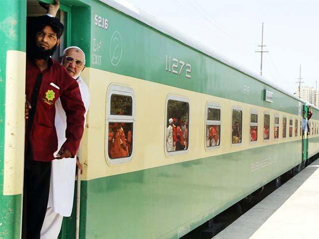 Book Railway Tickets Online