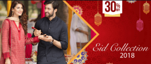 Eid Sale 2018